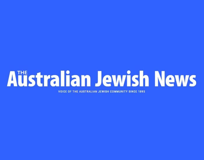 the australian jewish news